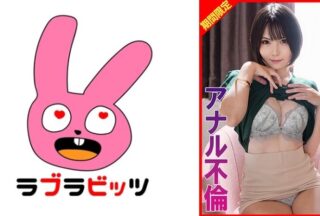 770RABI-067