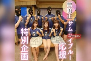 FC2-PPV-4925066