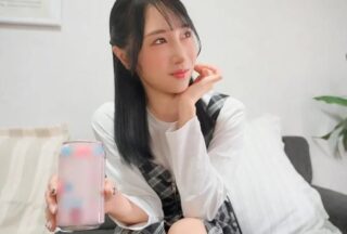 Uncensored S-Cute 6055