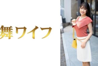 292MY-1065