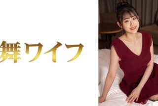 292MY-1066