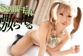 Caribbeancom 070126-001
