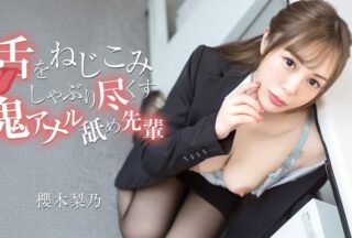 Caribbeancom 070526-001