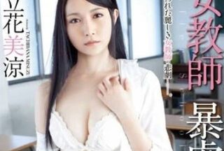 SHKD-583