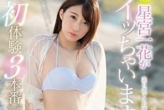 SSNI-035