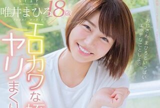STAR-987