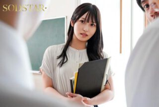 START-479