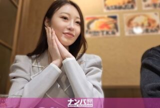 Uncensored 200GANA-3402
