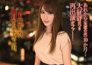 Uncensored NNPJ-457