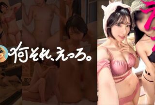 857OMG-035