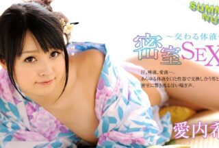 Caribbeancom 080526-004