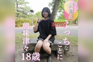 FC2-PPV-4961458