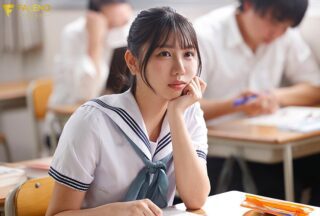 Uncensored FNS-243
