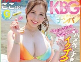 Uncensored NNPJ-481