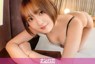200GANA-3467
