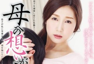 OKSN-277