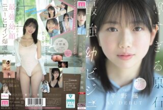 Uncensored MIDA-812